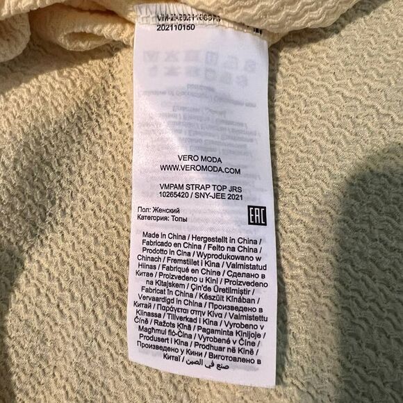 Vero Moda Yellow Pam Ruffle Strap Tank Top - M (NWT) - Picture 11 of 12